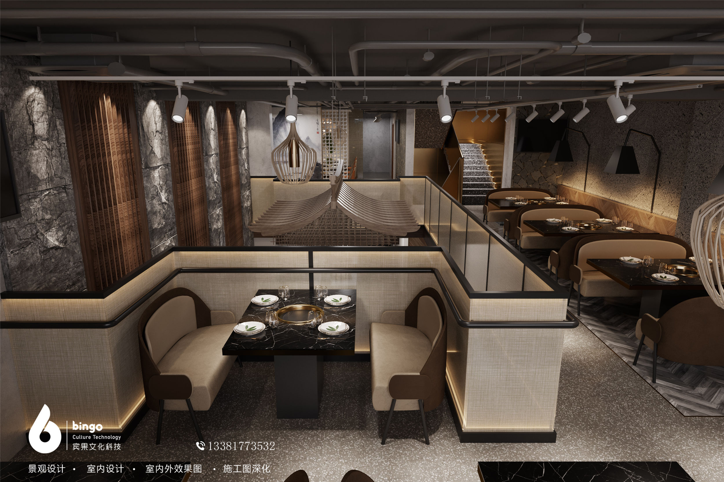 【Bingo 工装】福润烤肉店                     -4