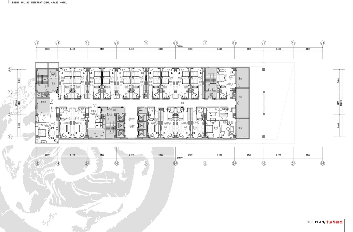 恩施瑞享国际酒店-16