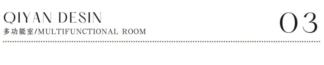 南宁趣玩家族住宅设计丨中国南宁丨柒颜设计-45