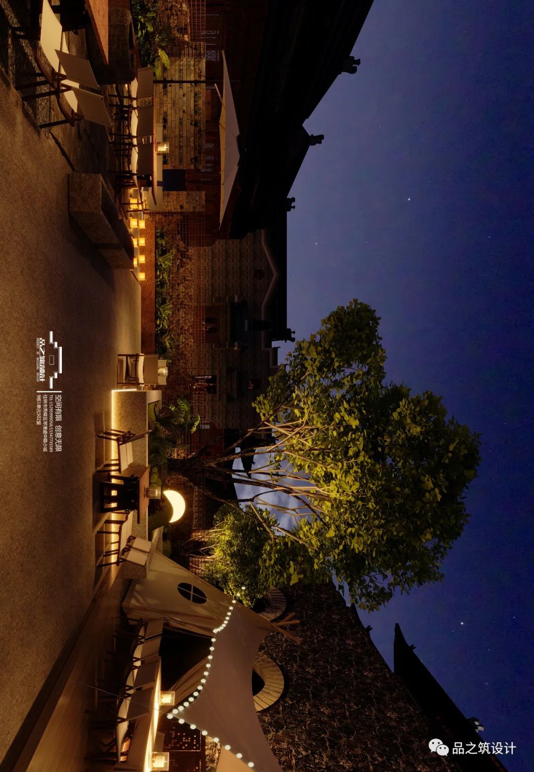 《奈斯》酒吧丨中国桂林丨品之筑设计-31