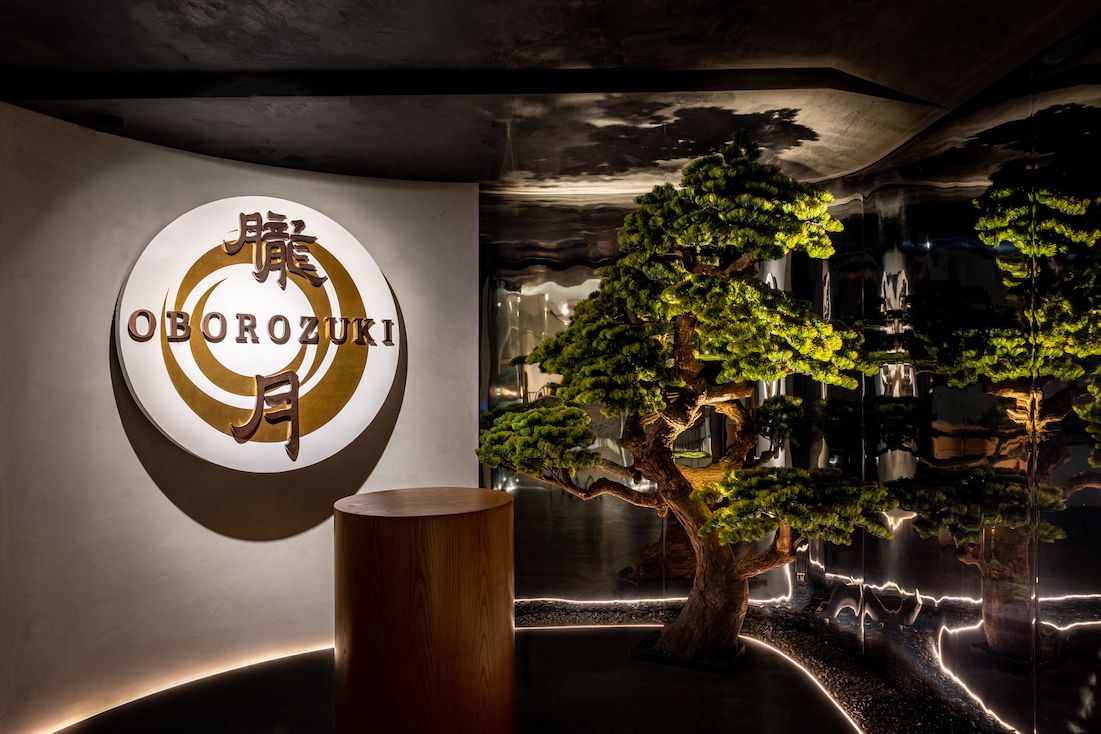 Oborozuki 日料餐厅丨澳大利亚悉尼丨Giant Design-10