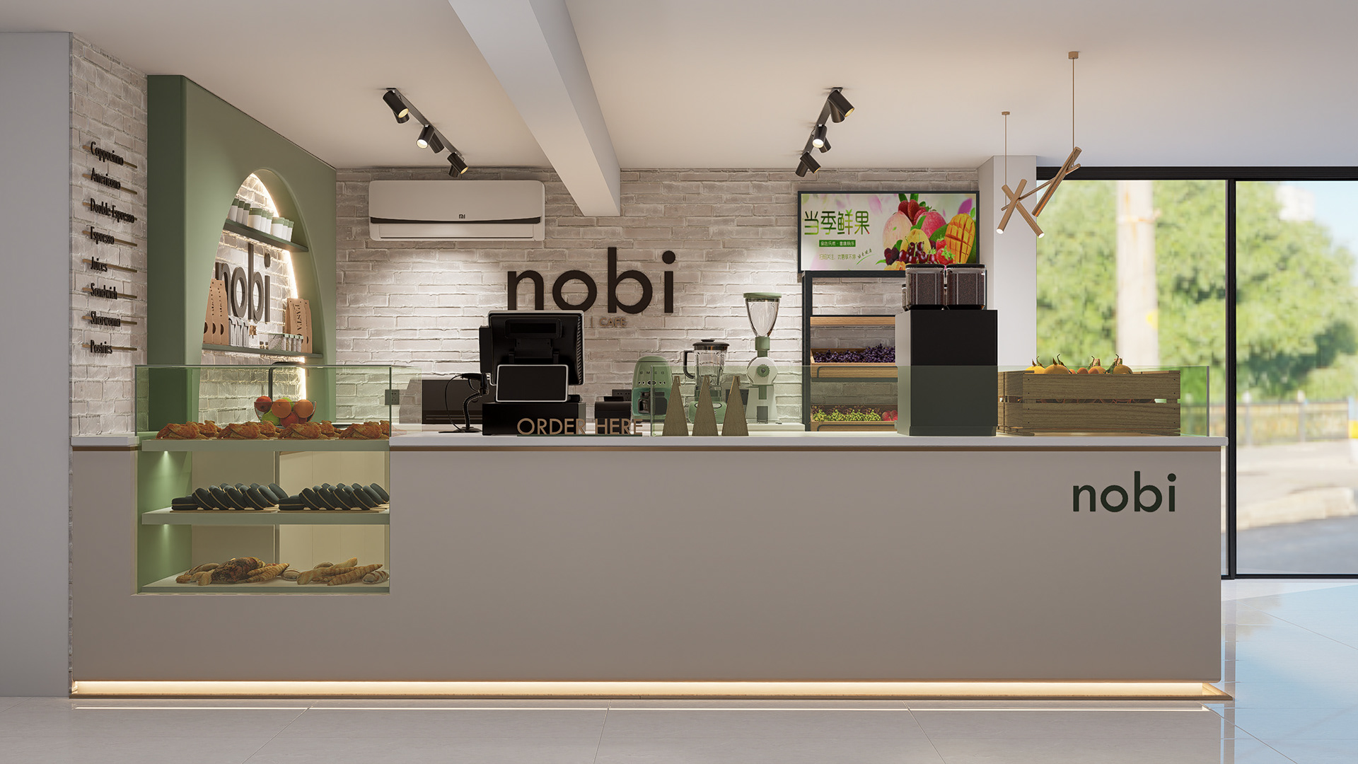 诺比果汁吧设计丨Armstrong Anuri-10