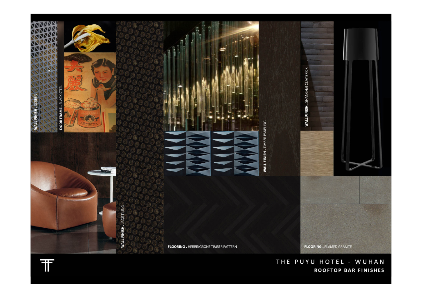 武汉璞瑜酒店设计方案-32