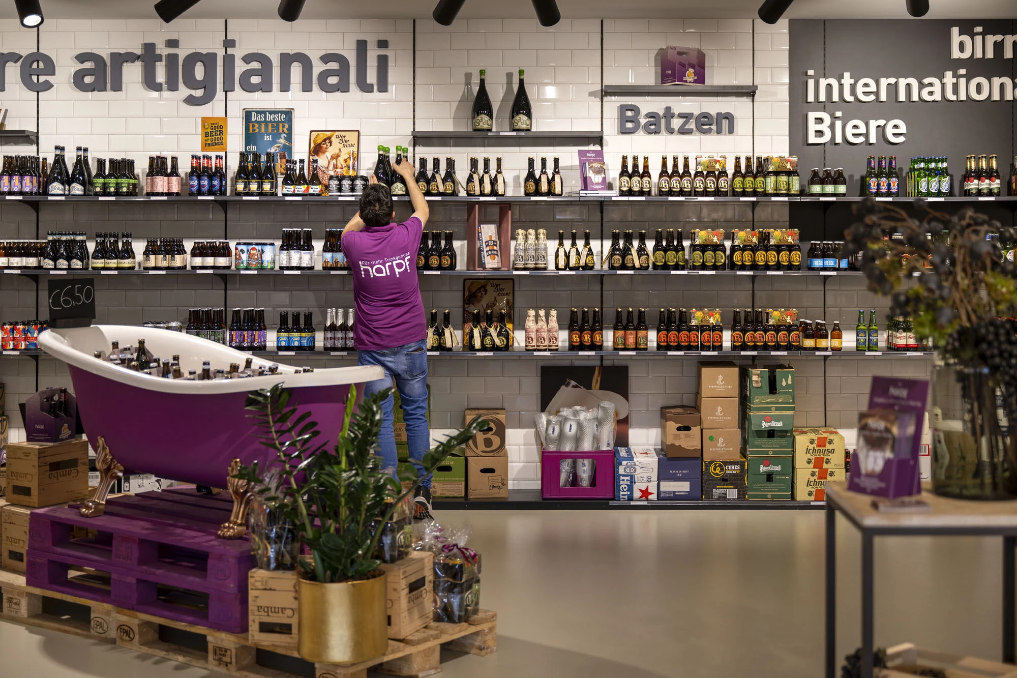 饮料市场竖琴丨monovolume architecture + design-30