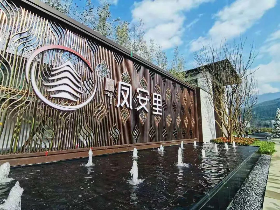 DDM 梦景未来 · 2021 年度获奖项目集锦-164