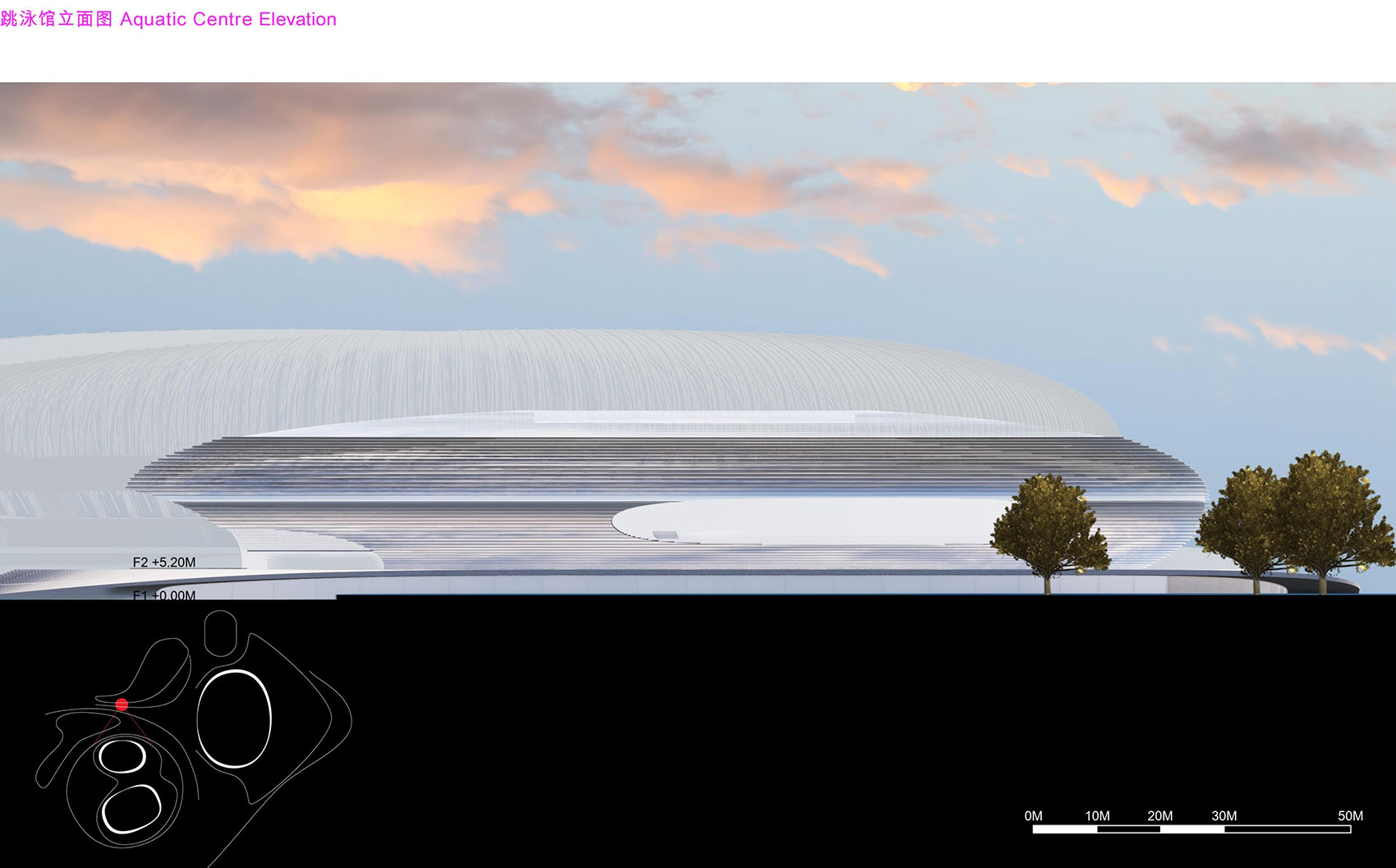 大湾区体育中心丨中国广州丨扎哈·哈迪德建筑事务所,广东省建筑设计研究院-133