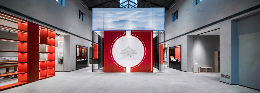 Red Plum Culture and Creative Park / AAarchitects + IIA Atelier-19