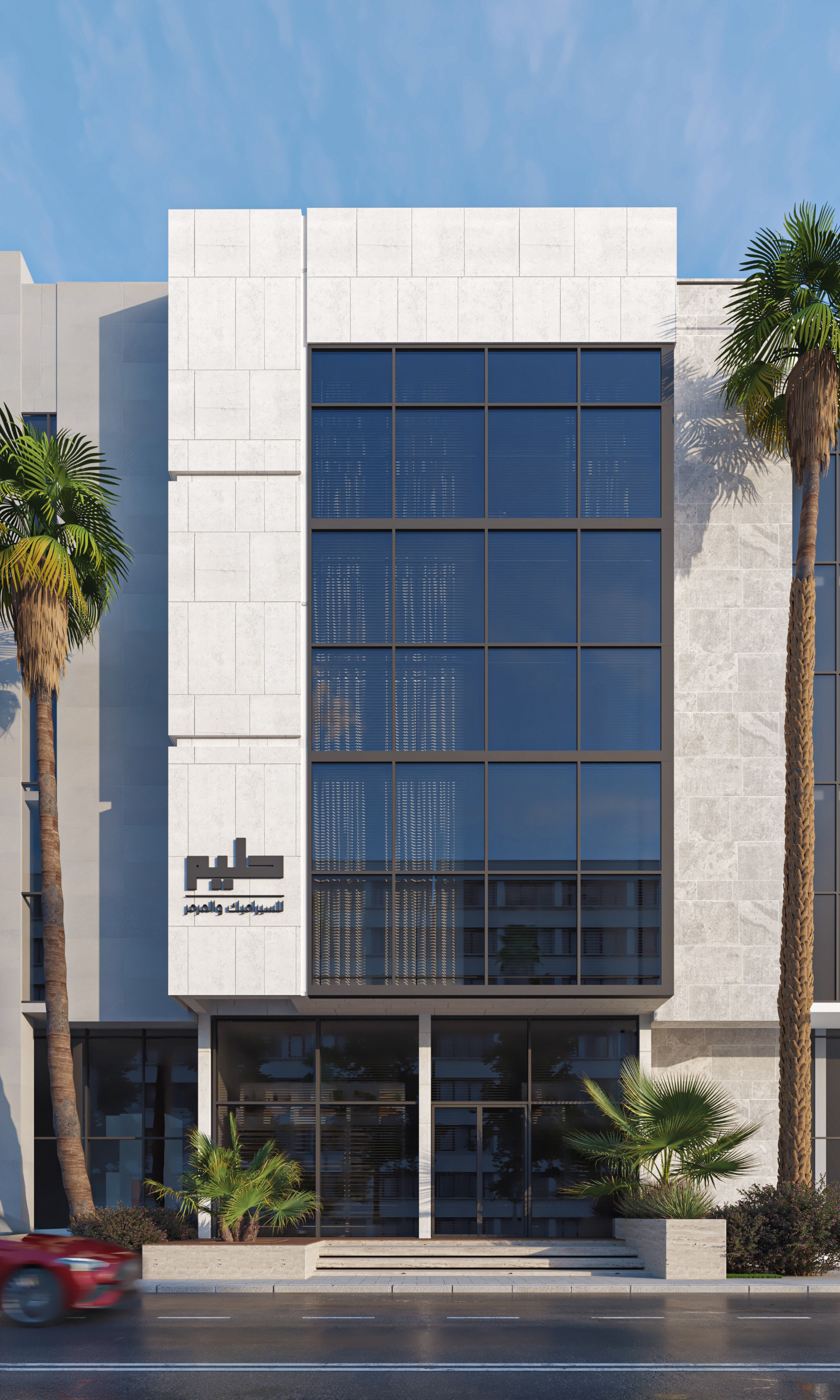 Haleem大理石与瓷器画廊项目-0