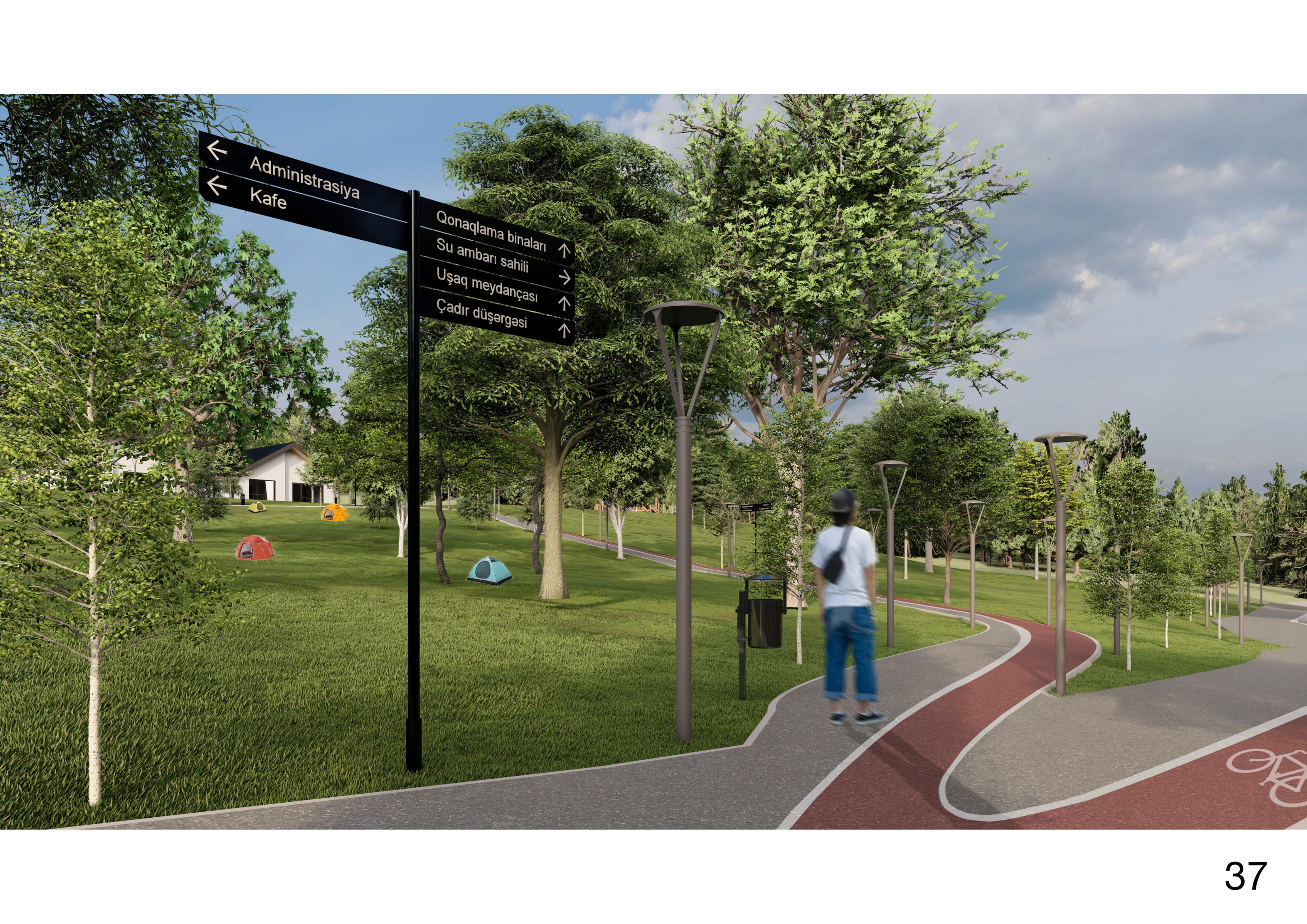 SƏRSƏNG项目丨阿塞拜疆-50