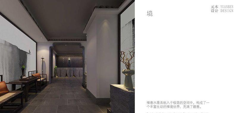 茶缘聚茗仕会所-18