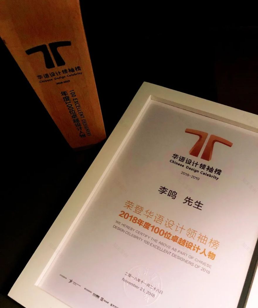 新海景轻奢别墅丨+DECOR-95