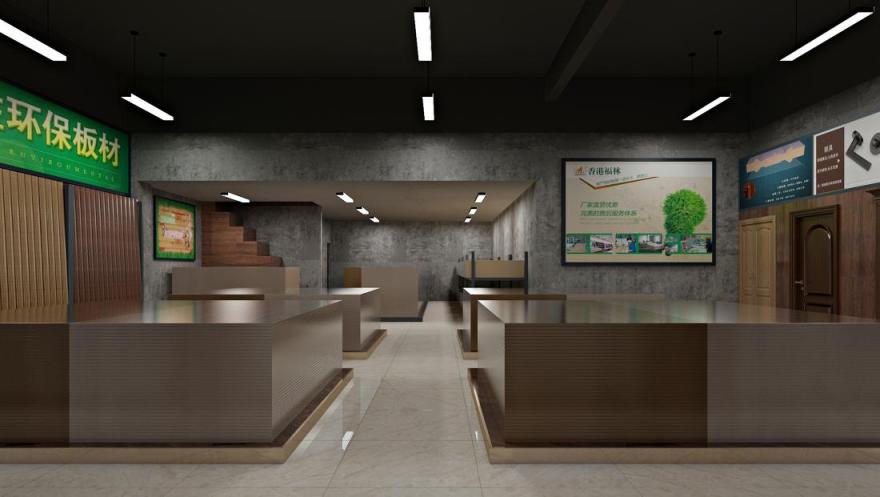 德原建材店设计-2