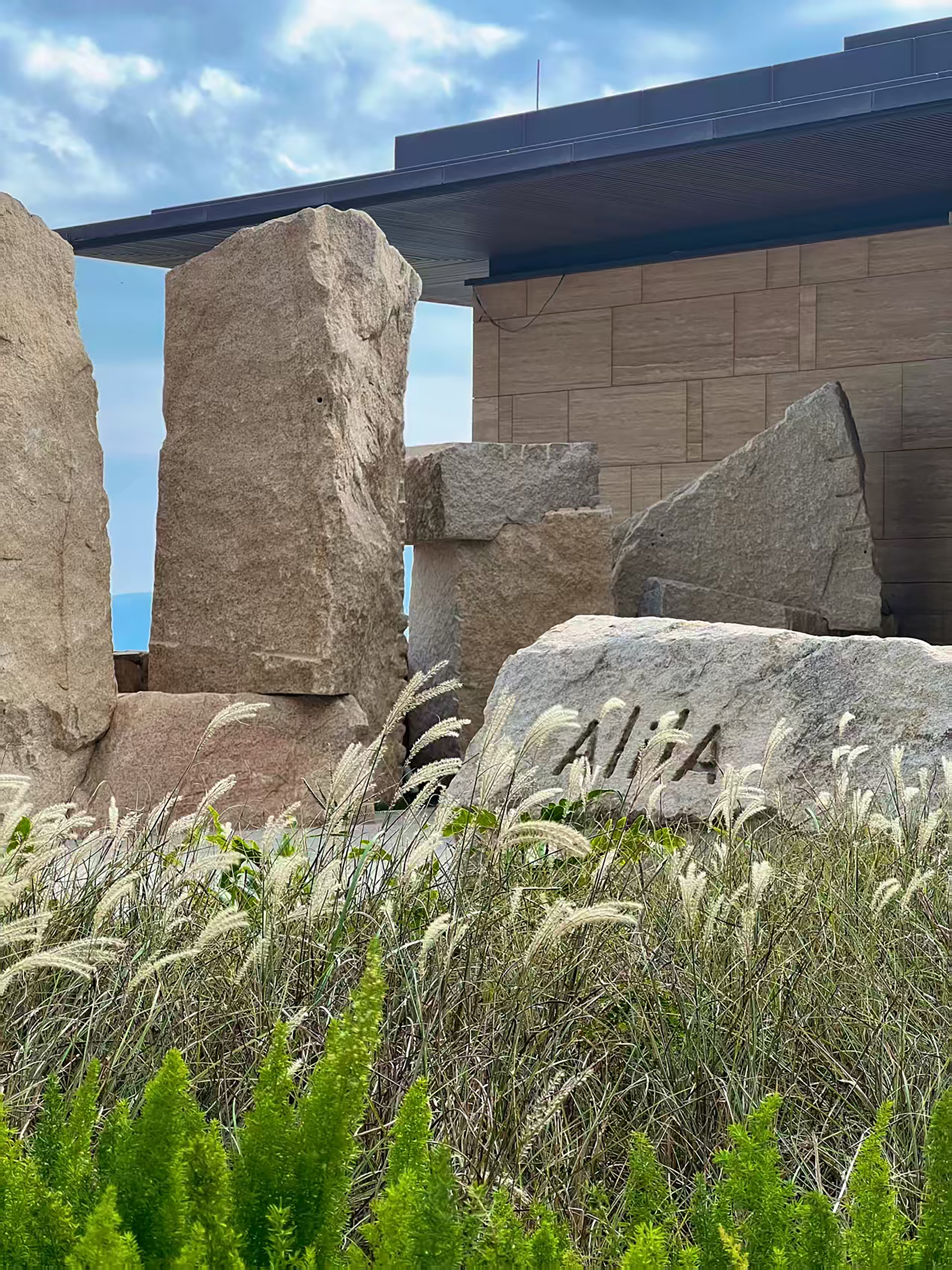 阿丽拉珠海东澳岛丨中国珠海丨ZNA|泽碧克建筑设计事务所等多家-54