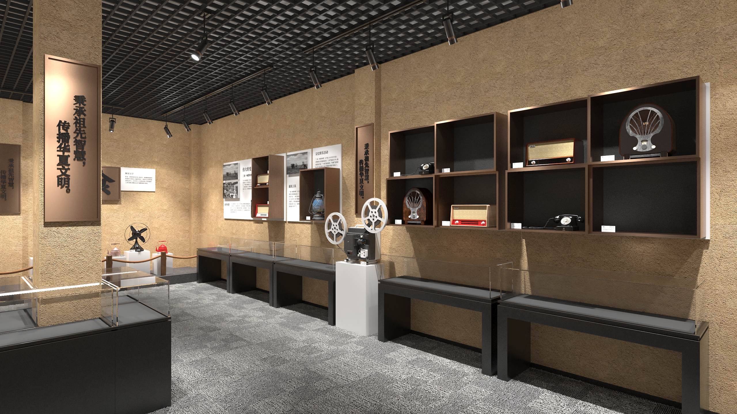 闻集民俗文化展馆设计方案-54