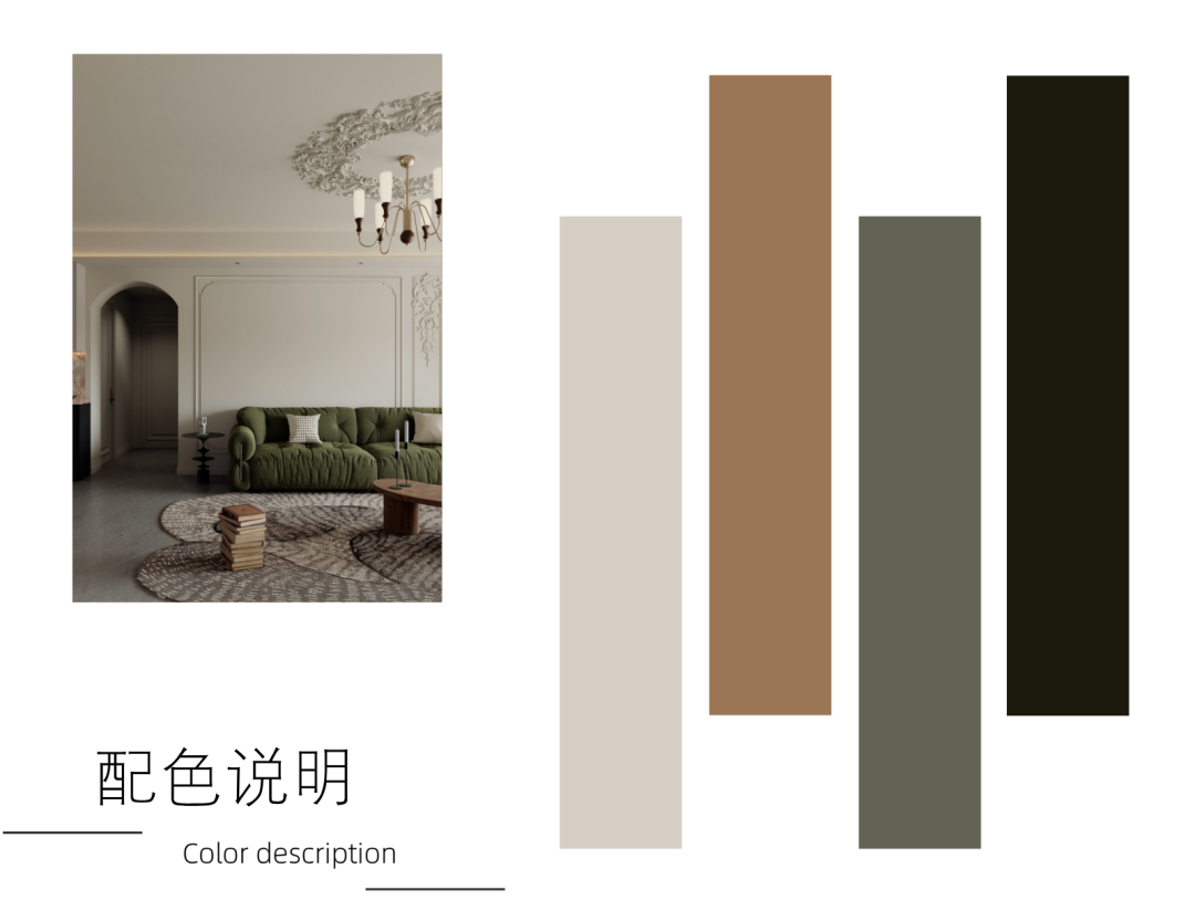 春光作序丨张新艳-60