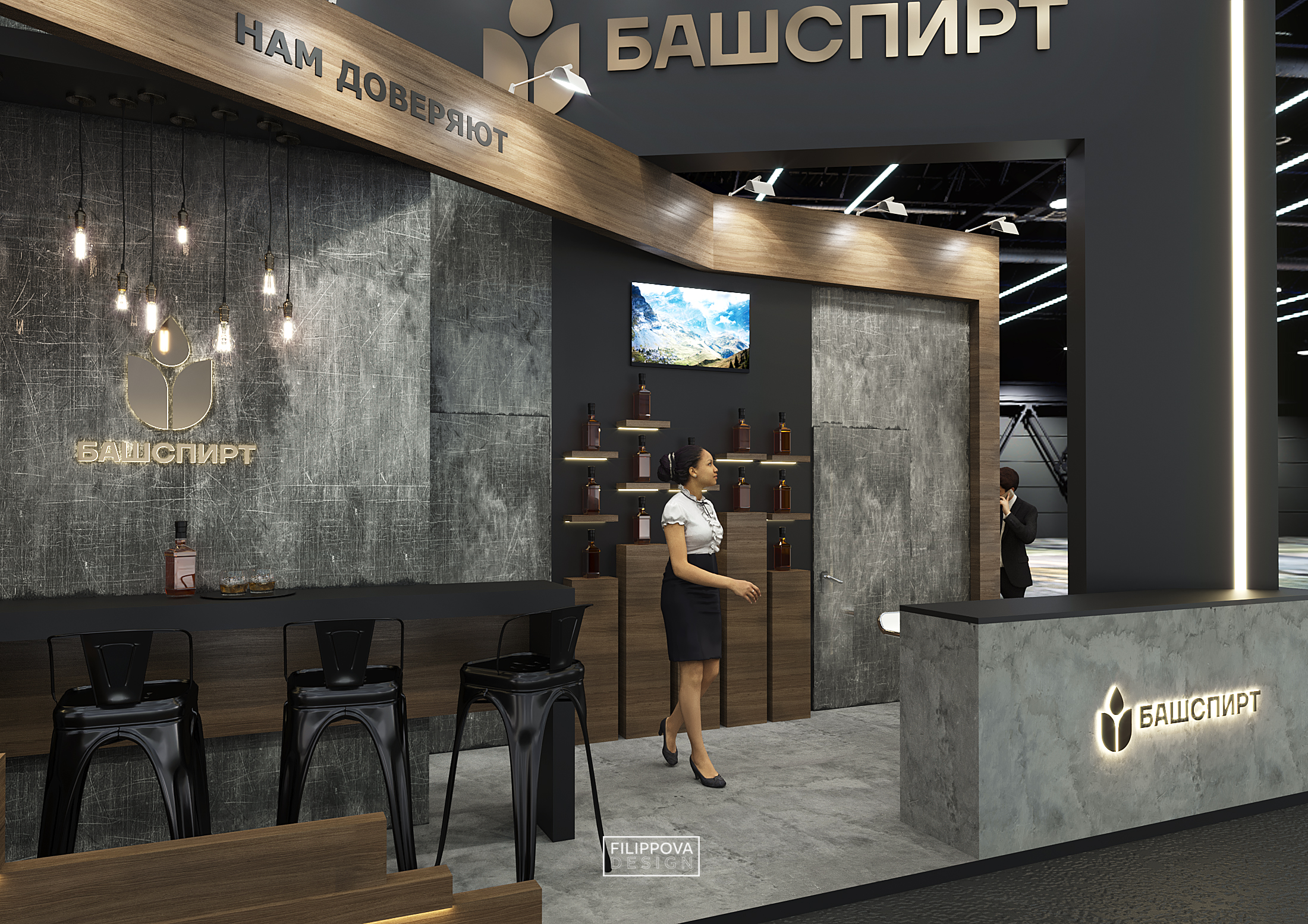 BASHSPIRT/32 sq.m.-1