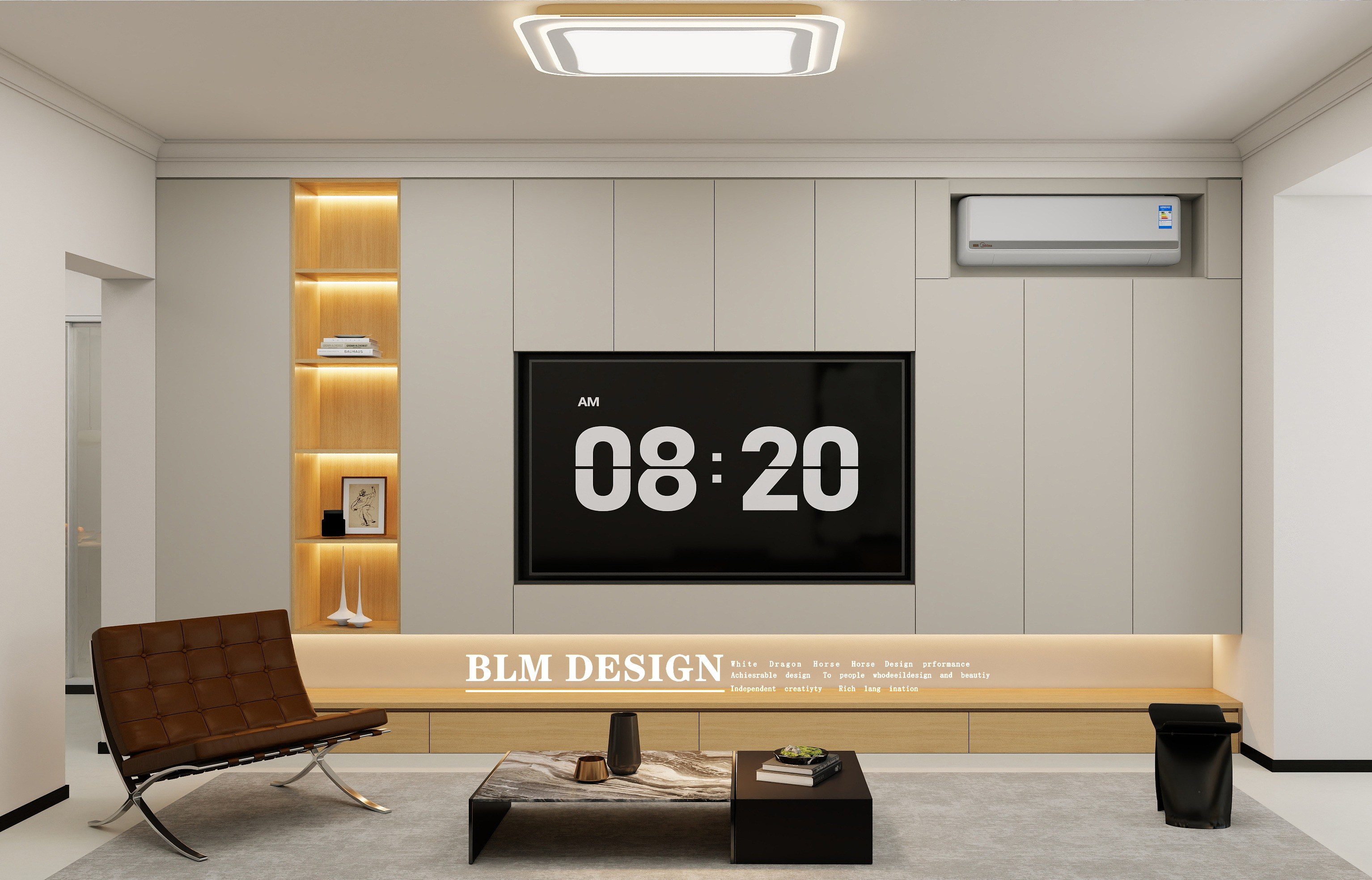 白龙马酷家乐分享-1