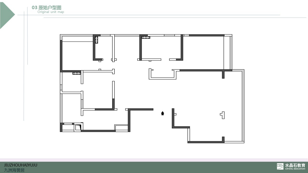 水晶石教育 1712 期室内设计专业-7
