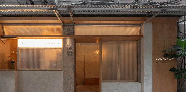 Afternoon V 面包店空间设计丨中国广州丨口口建筑设计事务所-6