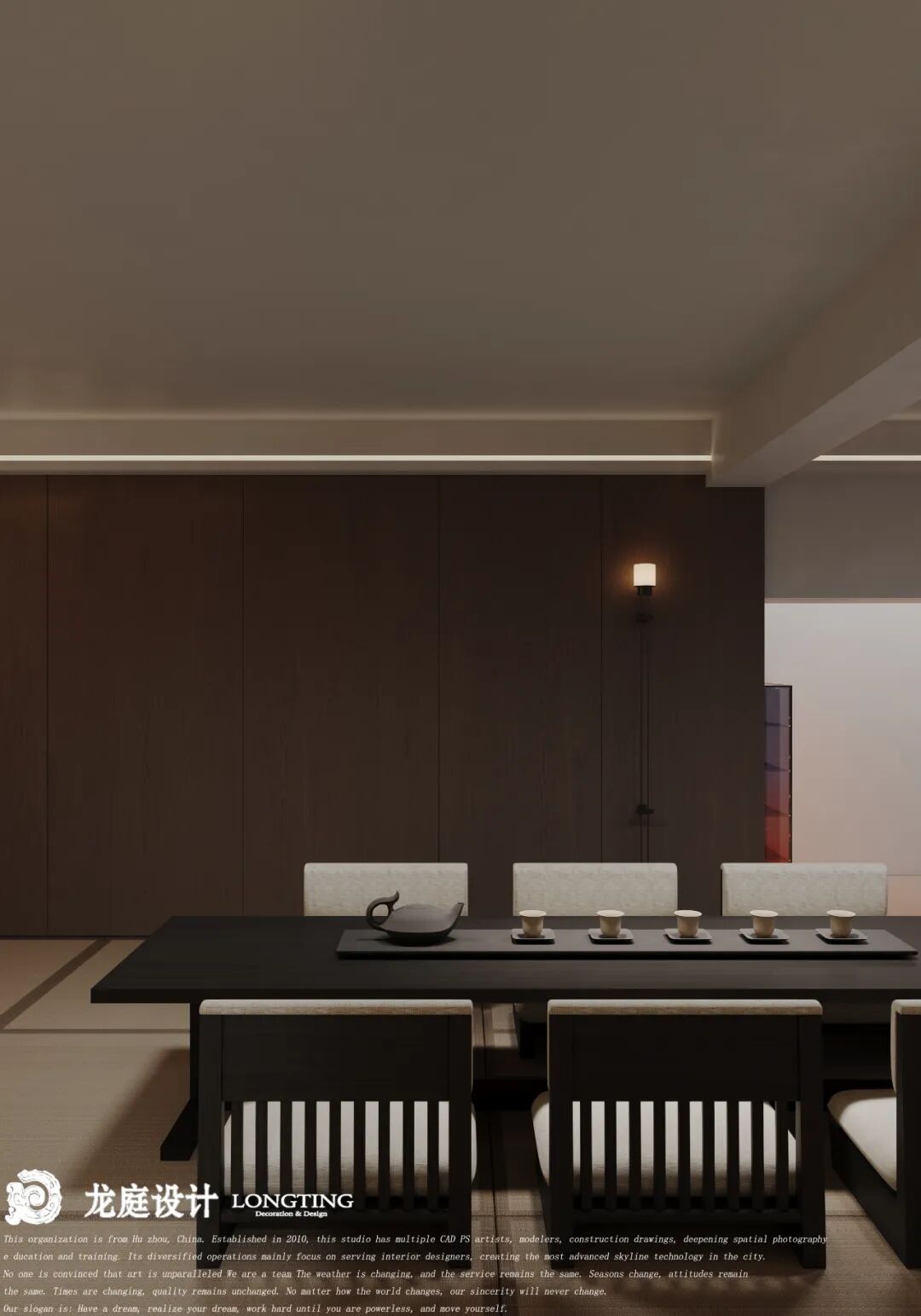 【新案】西湖苑 光影交织的现代空间丨中国湖州丨龙庭设计-75