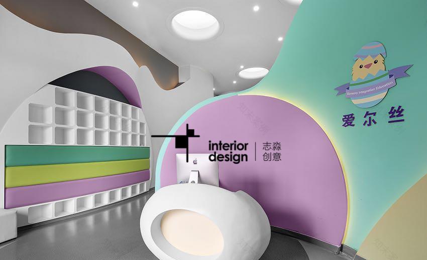 爱尔丝儿童早教中心-2