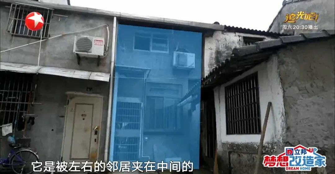 梦想改造家绍兴东浦街道南村村32号改造项目丨中国绍兴丨上海无设建筑设计事务所,上海申城建筑设计有限公司-31