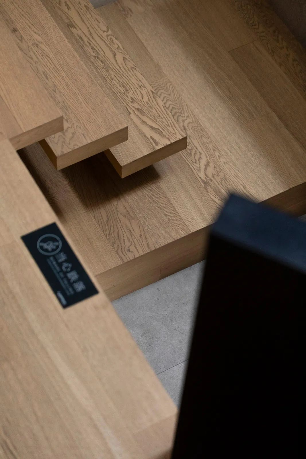 南京历史建筑改造丨中国南京丨HFD惠风集设计-55