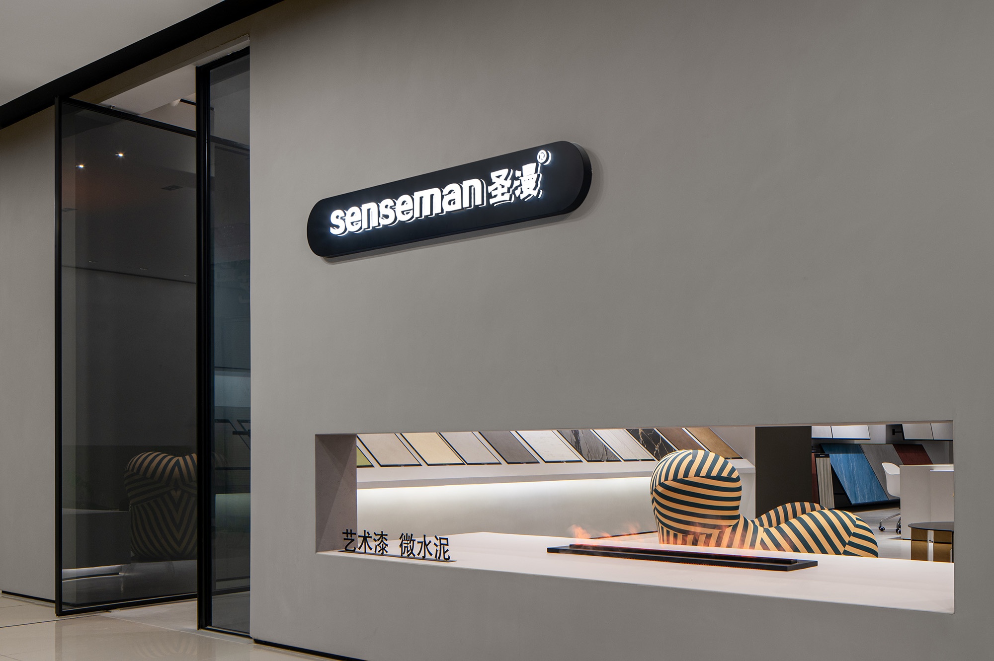 Senseman 圣漫·漆空间丨中国苏州丨徐宜庆设计-4