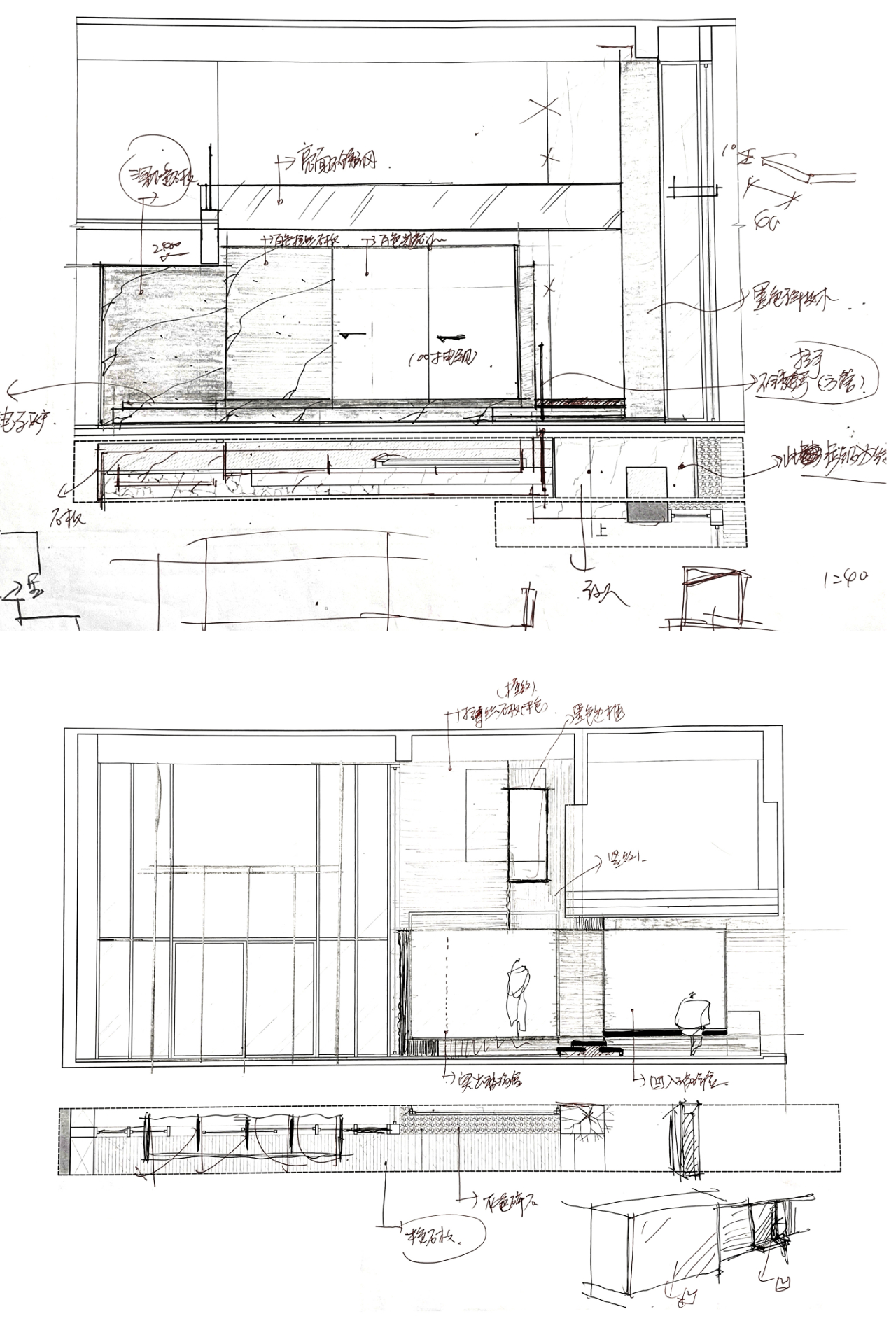 以建筑简写生活温度丨中国汕头丨HRAMN 汉马建筑-60