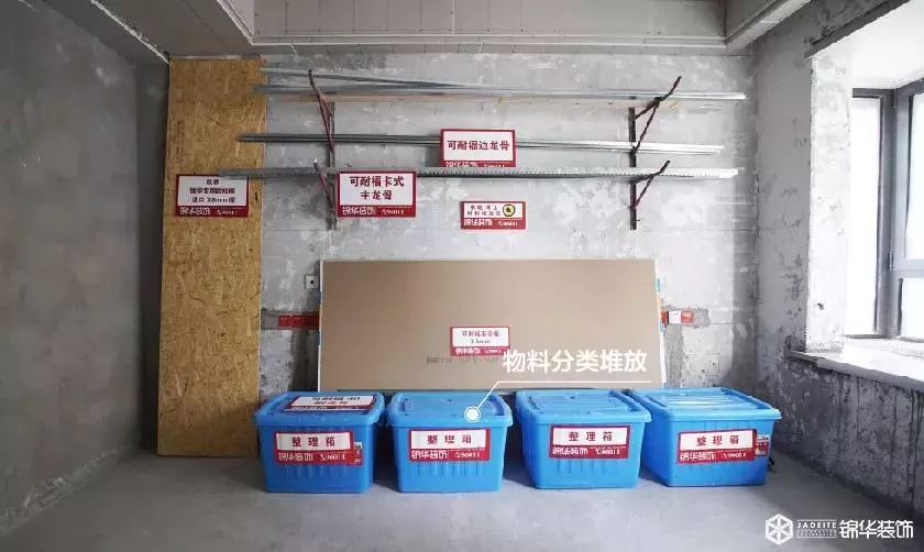 南京 50 大楼盘春季特惠，锦华装饰带您探访未来理想家-71