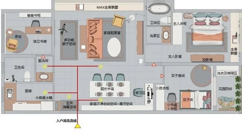 温州瓯江口项目 | 打造百变自由巨厅,解锁家庭生活新方式-30