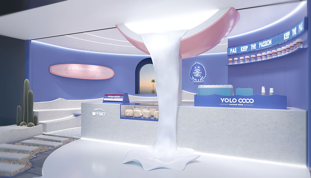 椰影海韵 海边的闲暇时光  椰子树下品牌店形象设计丨中国广州丨DOBEST 杜贝品牌设计（广州）-10
