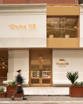 AAN architects | Chulee 初厘
