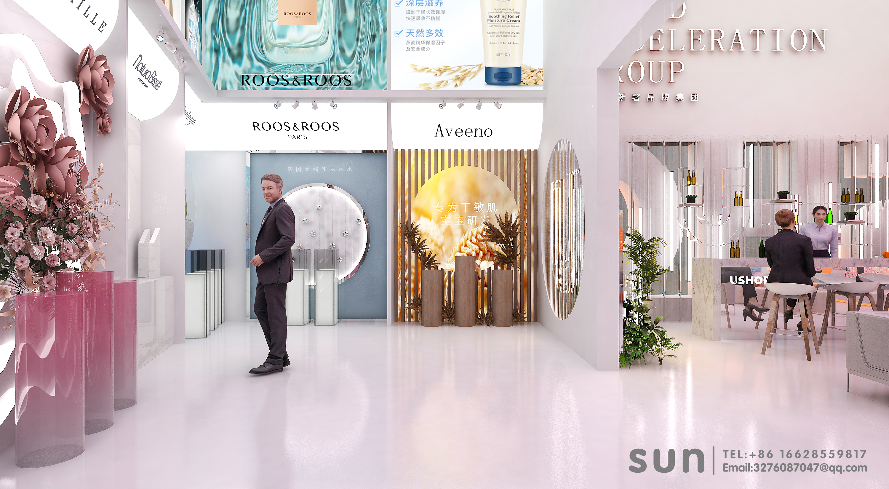 2021CIIE进博会 USHOPAL 美妆化妆品类目展台-13