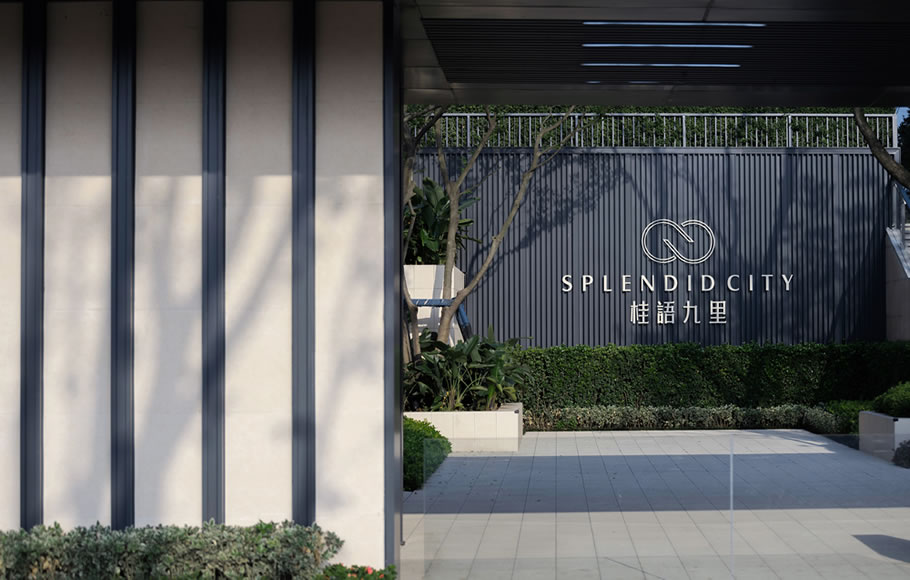 重庆桂语九里生态景观设计丨中国重庆丨不详-14