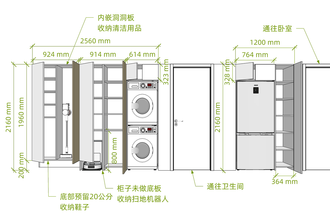 69 平米温馨两居改造-21