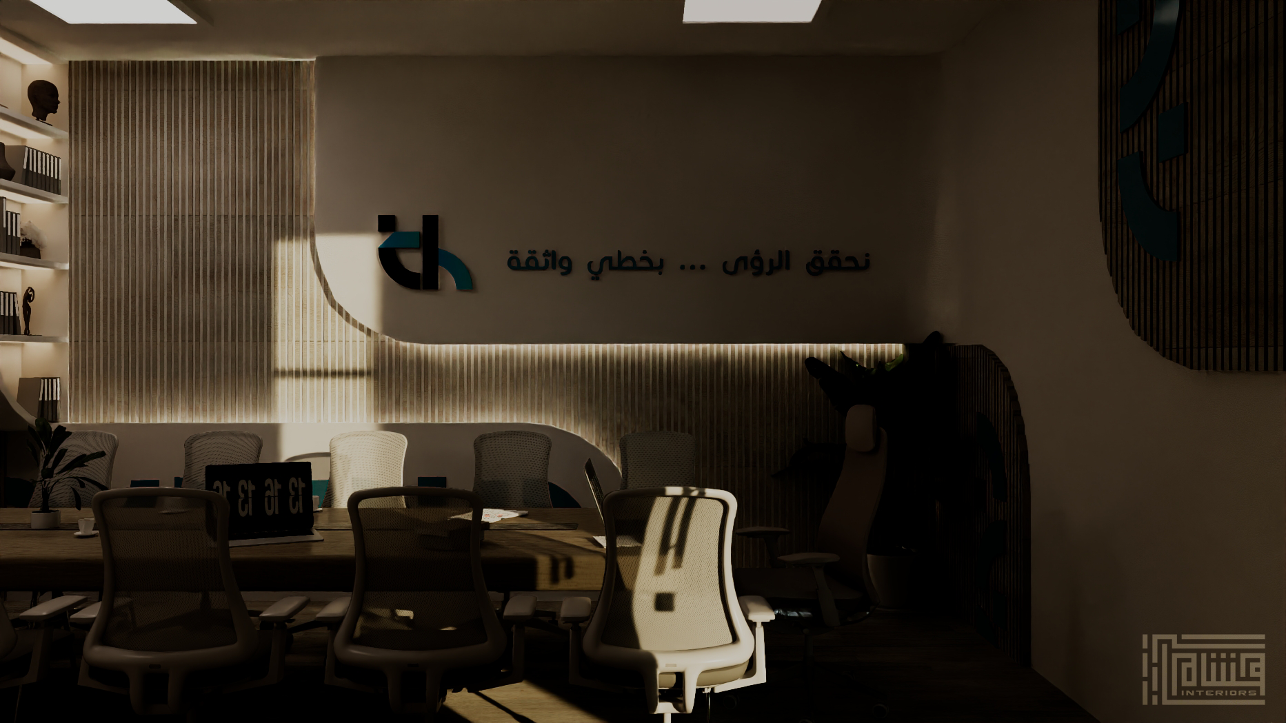 Modern Meeting Room INTERIOR DESIGN-6