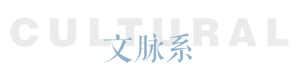 祥生·云境丨中国浙江丨杭州木杉景观设计有限公司-13