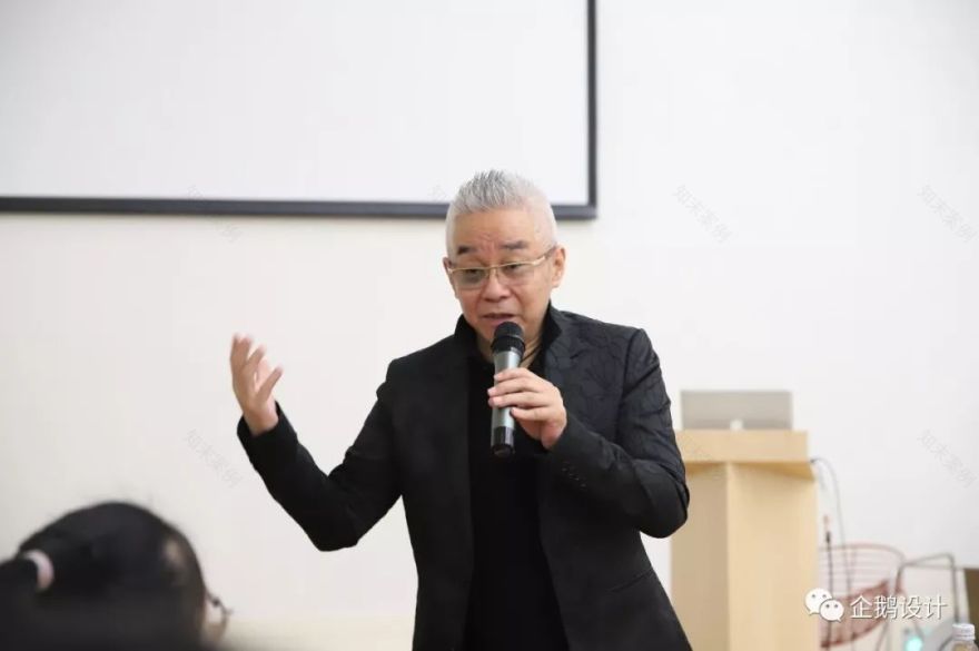 卢志荣工作营音乐灵感设计-7