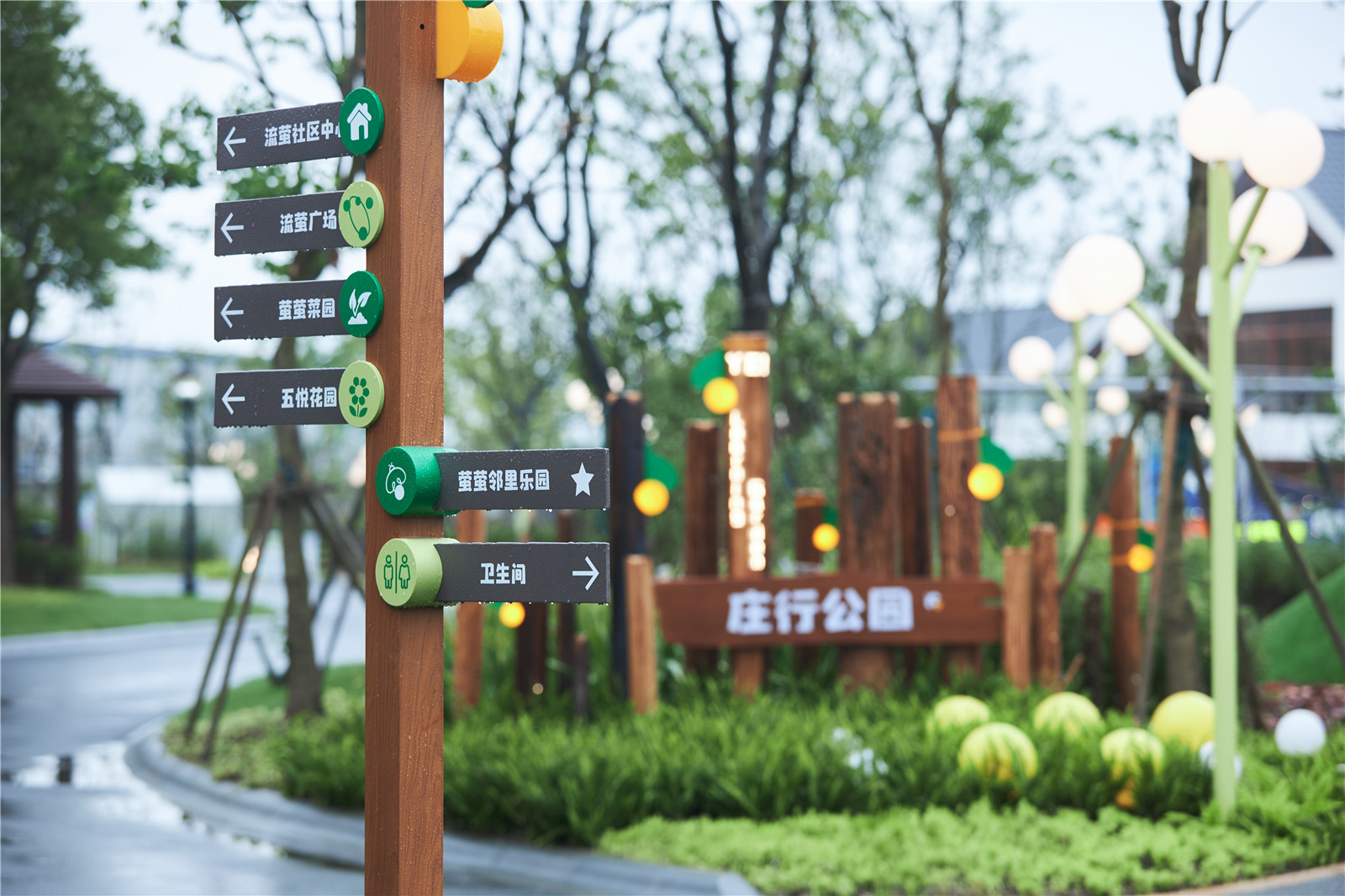 上海庄行社区花园丨中国上海丨上海四叶草堂青少年自然体验服务中心泛境景观设计-27