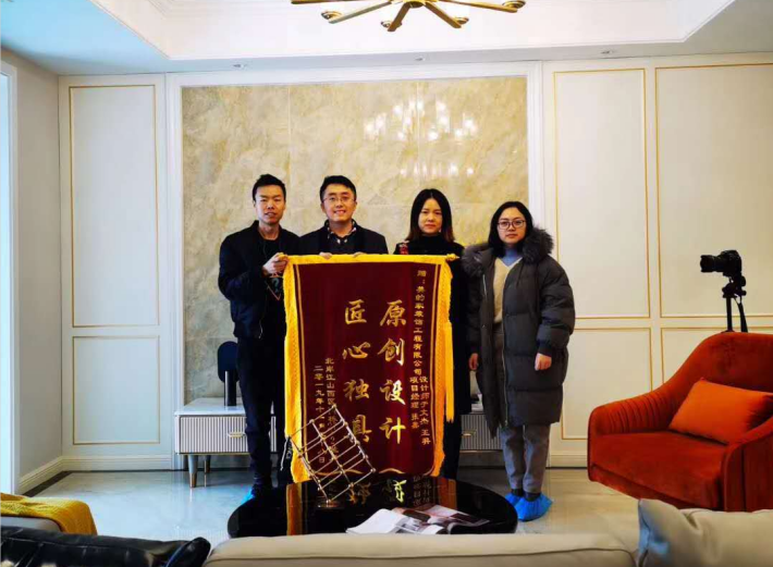 江南女子兰姐的轻奢雅居-2