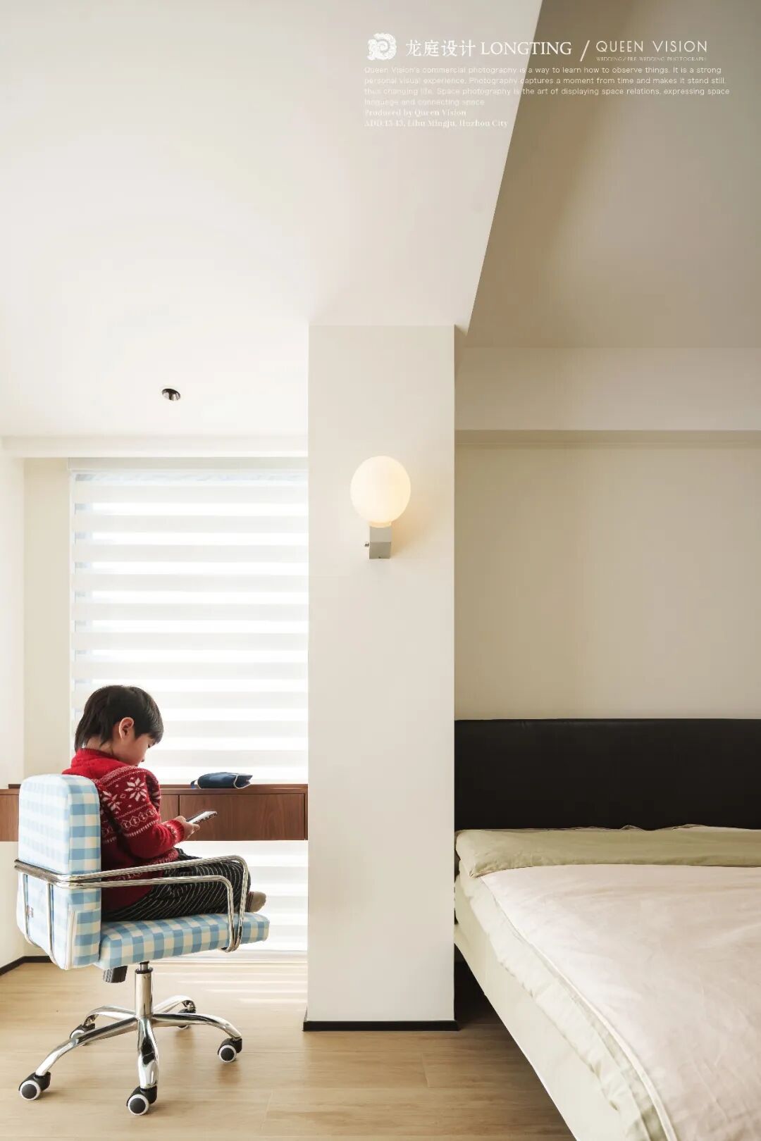 湖州·阅山府丨中国湖州-27