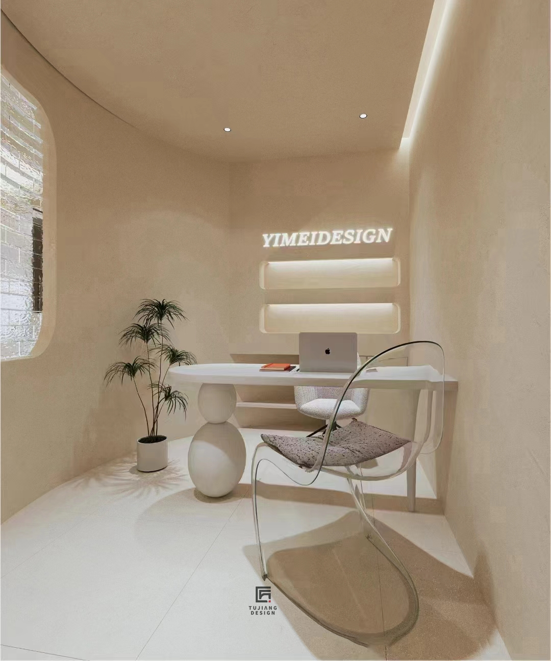 工装皮肤管理中心设计案例 | 轻盈的蔓延感空间-5