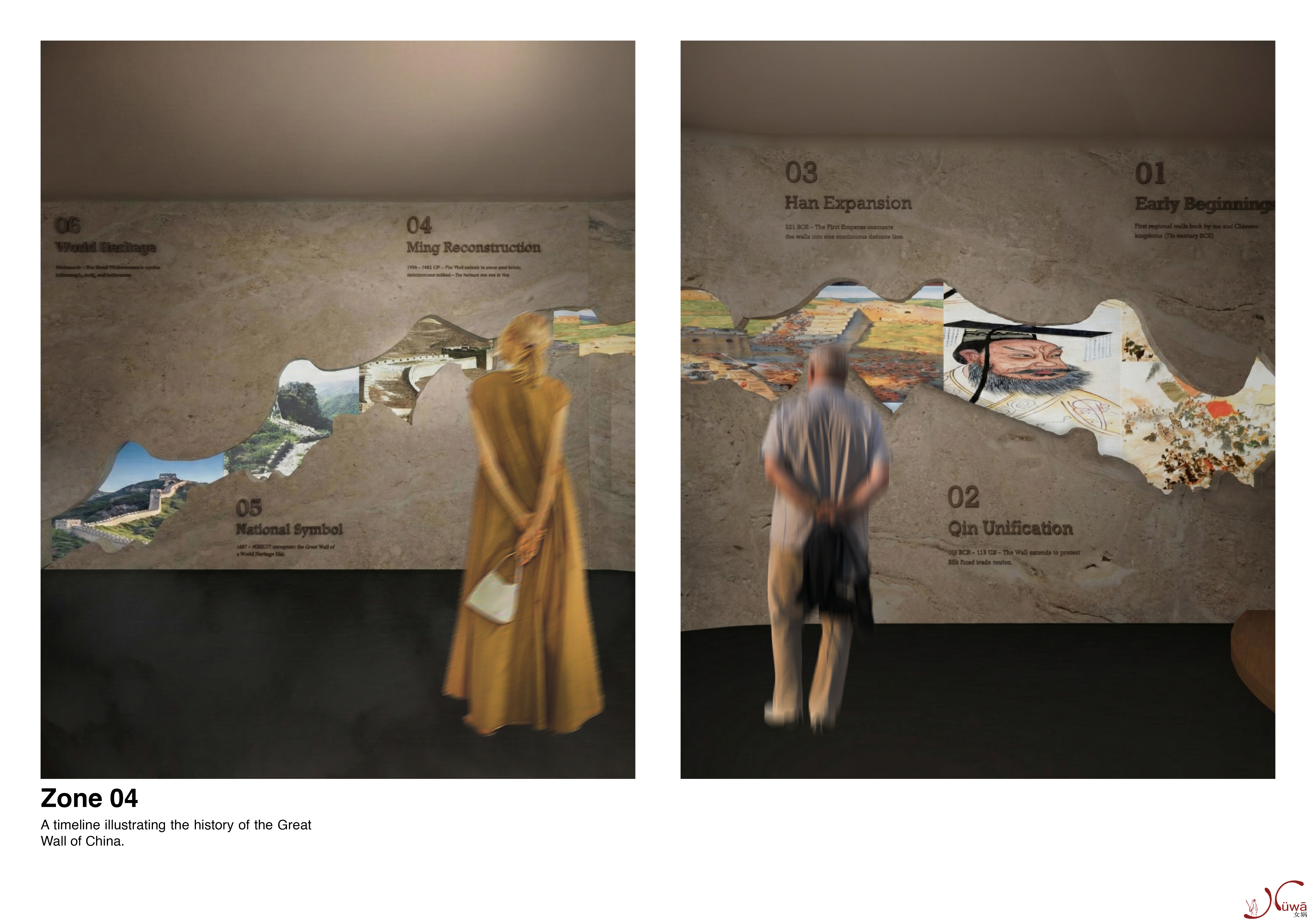 女娲·室内设计项目丨中国-21