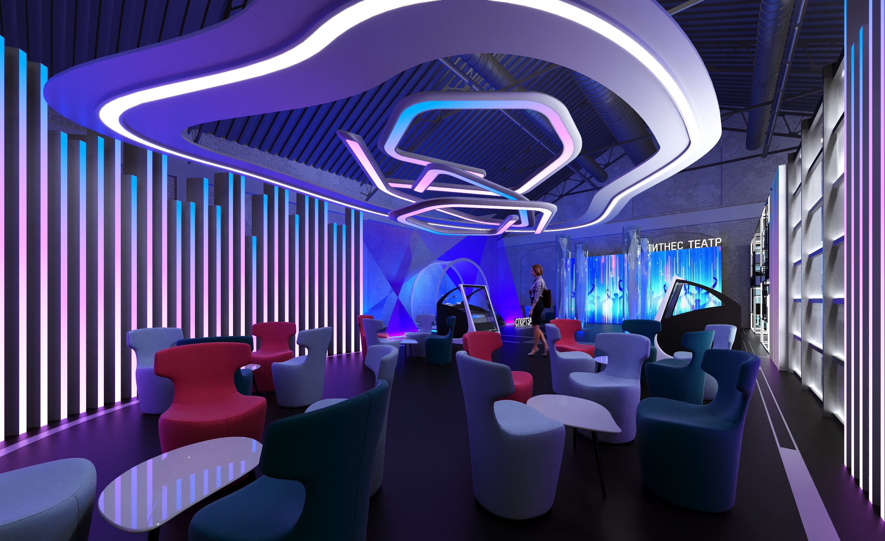 City of innovations-10