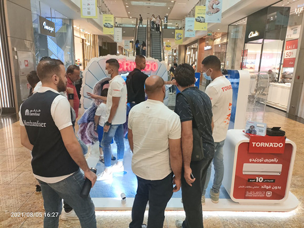 龙卷风展位（空调）丨Manar Mohamed Sobhi-6