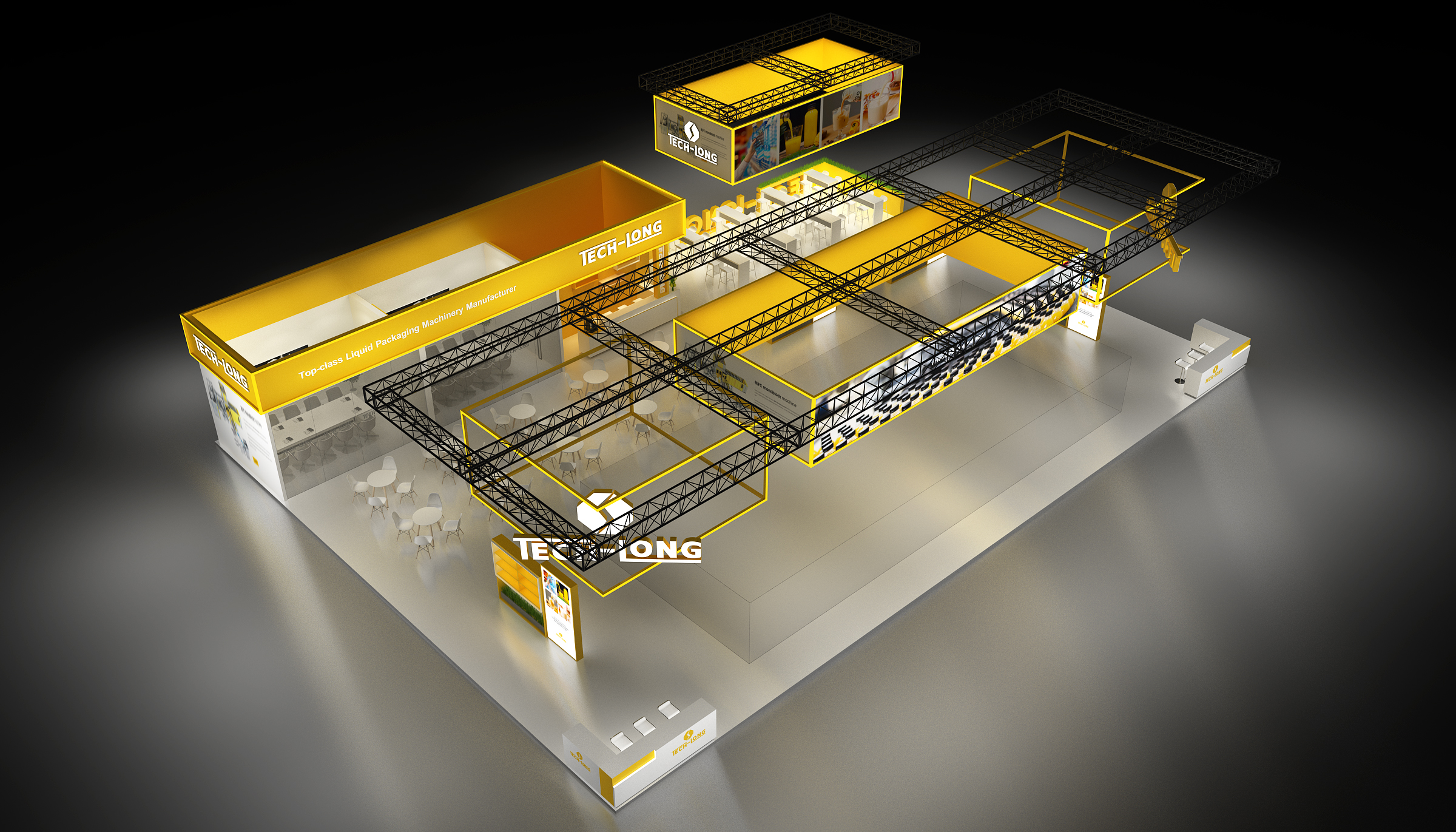 达意隆  2025 年德国 DRINKTEC 展展台设计-16