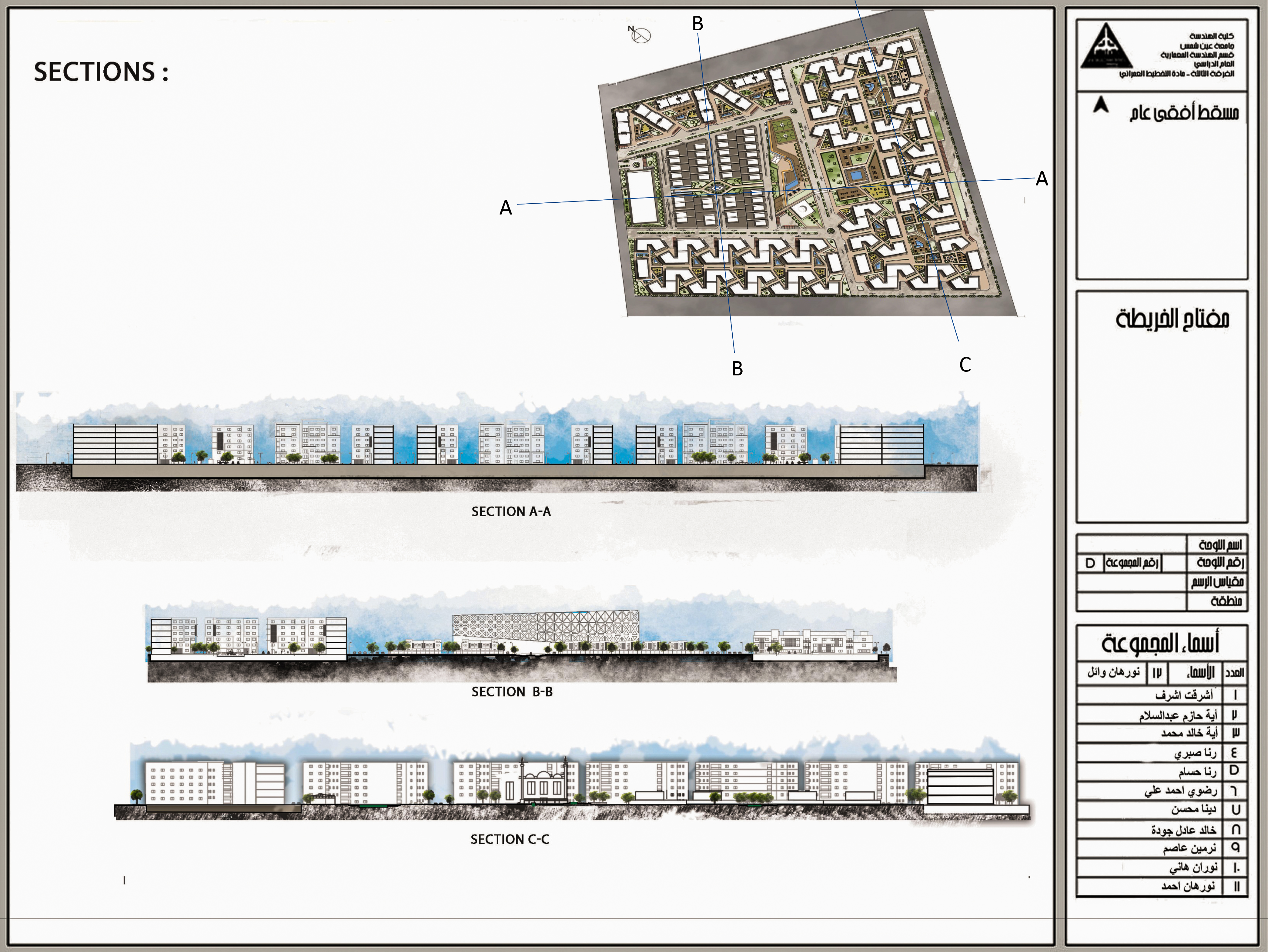 住房项目丨埃及丨Ain Shams University 建筑系-15
