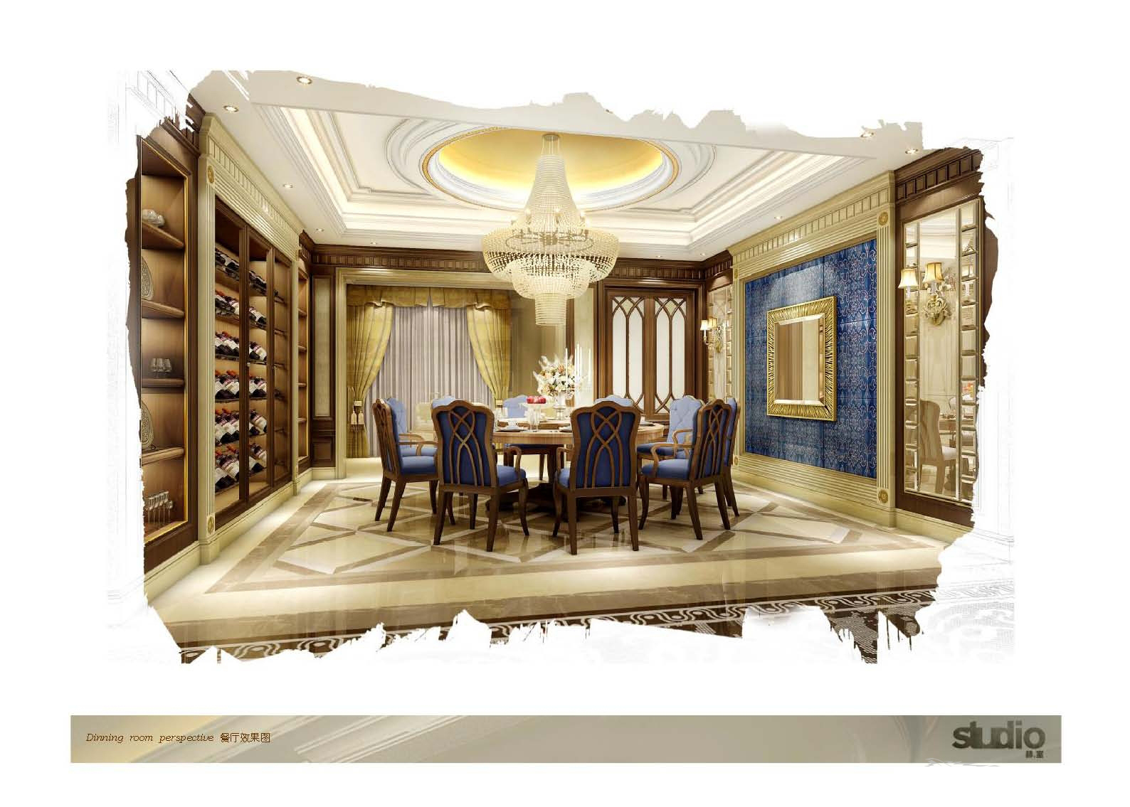 赫室 金地天玺花园样板房概念设计-1