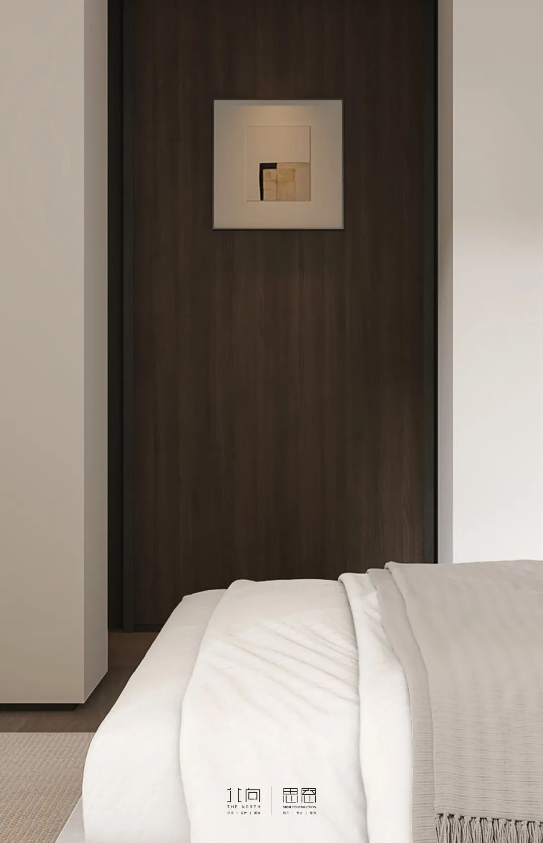 明亮黑打造生活仪式丨北向·思恩-56